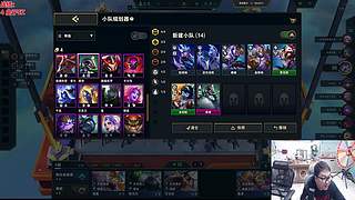 大号电一冲王者！！！