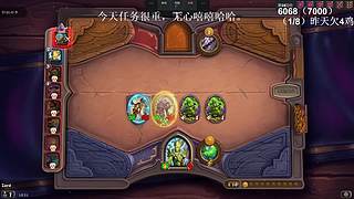 高手！你成功的引起了我的注意！