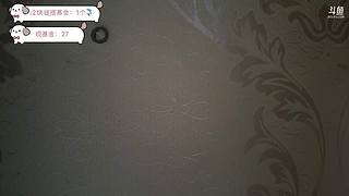徒搭～出发江津四面山