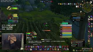 PVP 全职业钻粉上车 嘀嘀嘀