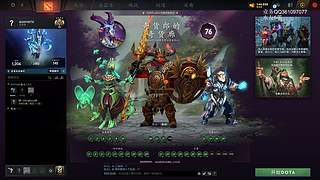 zyd：略懂中单直播间