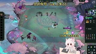 重庆甜妹全区可玩一起玩呀