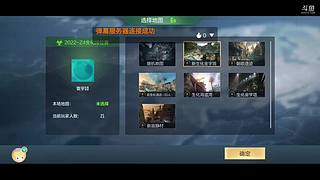 超级老玩家1赛季战神回归排位，暴虐对面