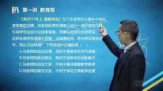时刻未来陈老师的直播间