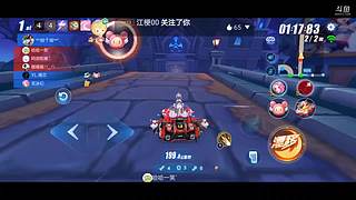 粥粥新人报道