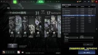 5E1600欢迎上车~