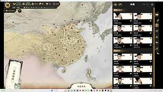 【CSTG】：拯救老朱家