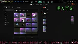 有位置，38离异带2娃！
