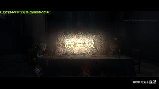往期直播回放