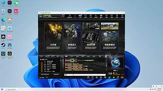 CSOL网一梦英杰