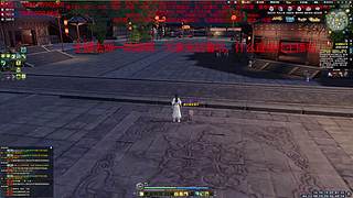 太白神刀天香免费论剑
