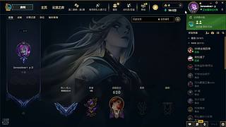 和小弟上分9792752