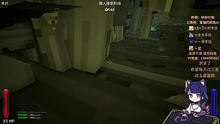沉浸式游戏 9799048