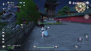 爱游戏的乐乐的直播间