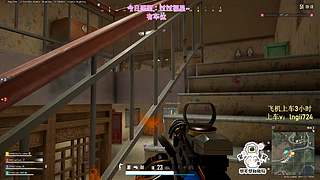 【白银双倍】PUBG启动！