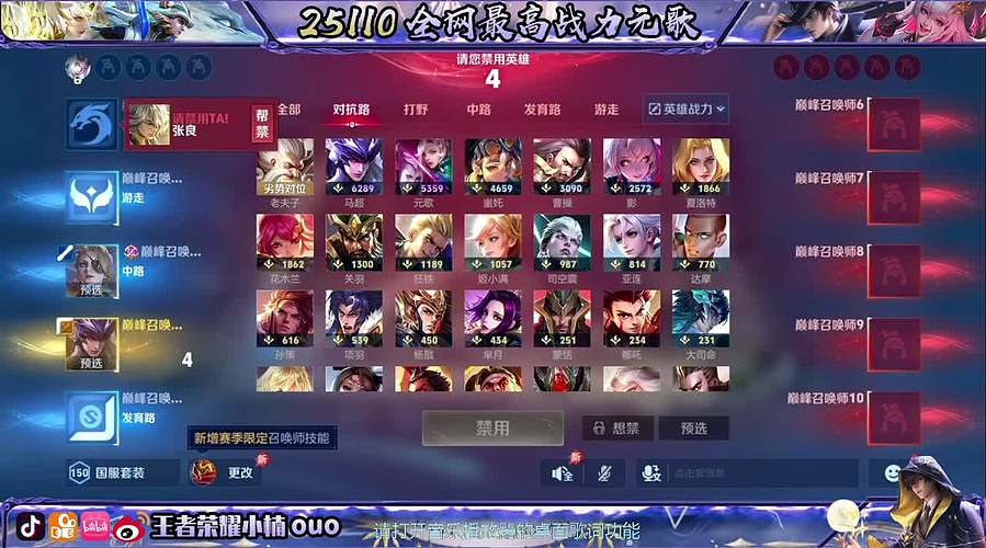 我是生活的嚼嚼者