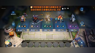 枪在手跟我走！看精彩一刻。关注我
