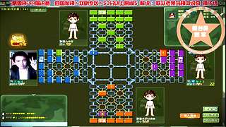 四国军棋精彩看不停