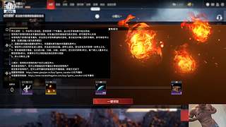 我是航天小当家~