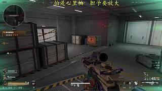 【底护】 只护到下飞机