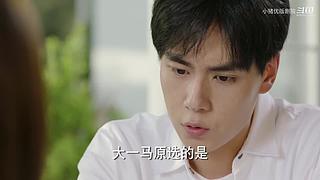 跟着小猪一起看【热剧联播】