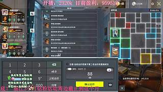 ✨小小宋✨开心快乐每一天！