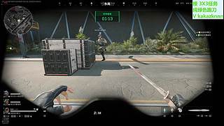 快乐出发~！