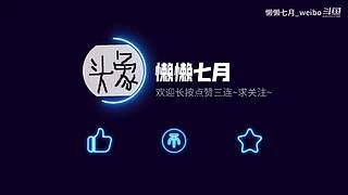 刀圈视频轮播