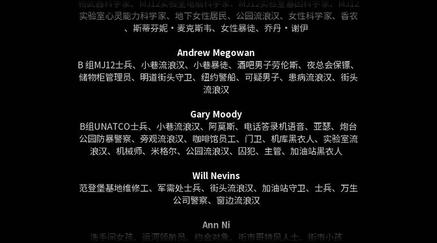 只狼归还护身符