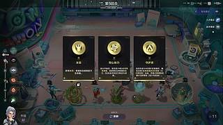 万象棋  只玩随机上分