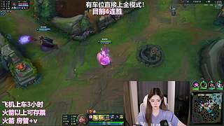 过四星下播