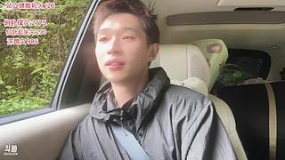 途搭！江津四面山！