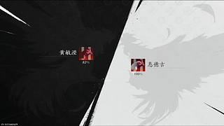 鲸落zl的直播间