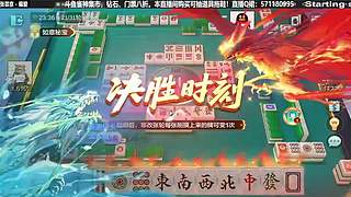 斗牌是真猛！！！
