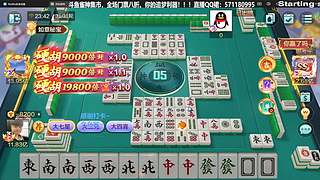 斗牌是真猛！！！