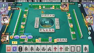 斗牌是真猛！！！