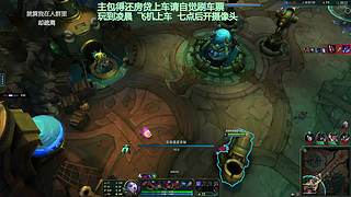 摄像头：一区海斗有车位