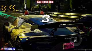 只用二挡跑完城市赛道全程​