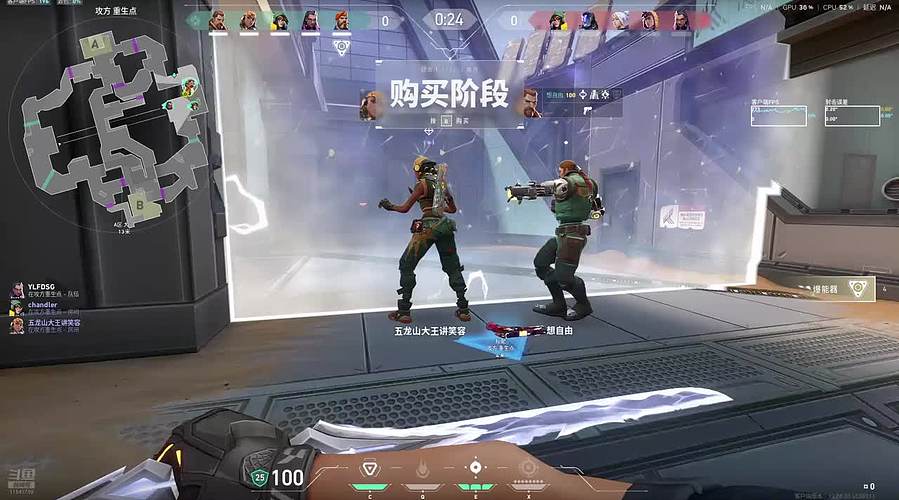 给我学着点