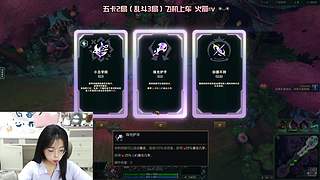 摄像头：新疆甜妹 好运加倍&cap;_o