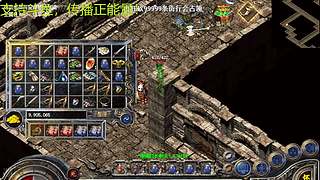 淡定的悠悠的直播间