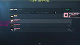 只要想走，路就在脚下