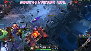 您的18号盾盾流主播已上线