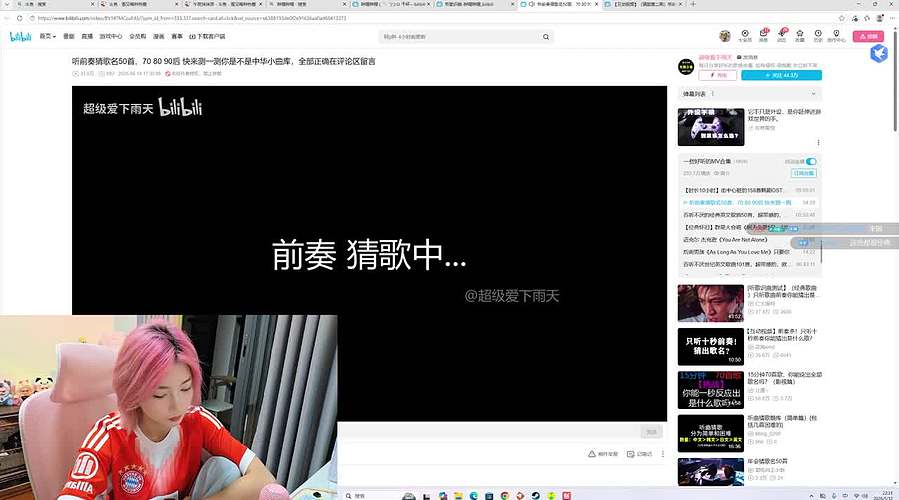 今天我很尼！