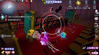 排位冲 S 超紧张