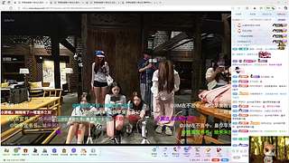 【小奶团】啸天盟钦天监