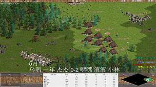 一邦178的直播间