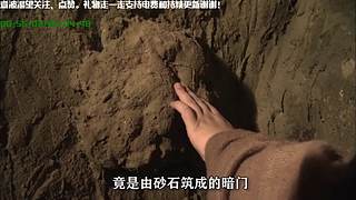 线上狄仁杰