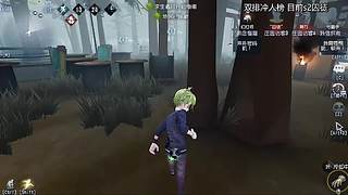 排位冲 S 局破译进度超八成