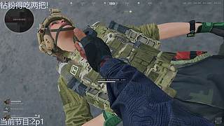 九神开播了